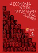 uma-visao-rural