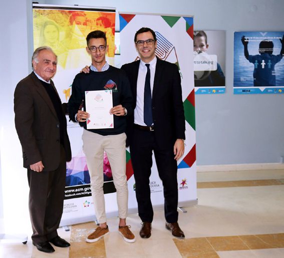 bolsa-roma